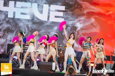Singha Life presents Thai Rhythm 2024 at centralwOrld — photo 68