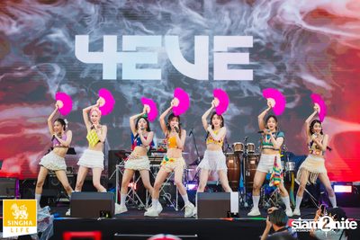 Singha Life presents Thai Rhythm 2024 at centralwOrld — photo 69