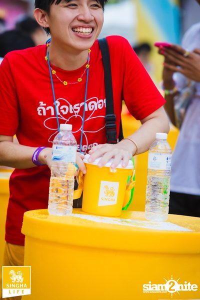 Singha Life presents Thai Rhythm 2024 at centralwOrld — photo 77