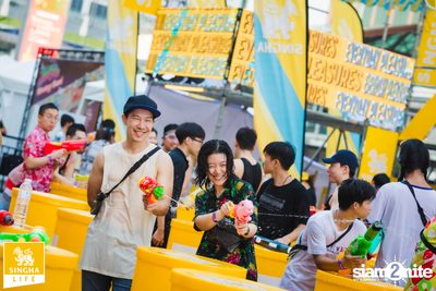 Singha Life presents Thai Rhythm 2024 at centralwOrld — photo 78