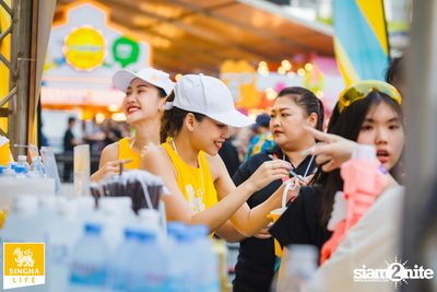 Singha Life presents Thai Rhythm 2024 at centralwOrld — photo 80