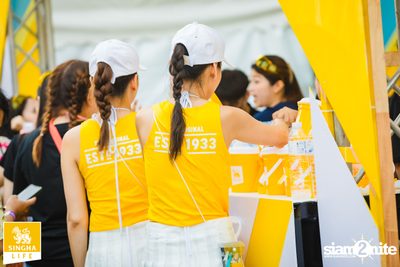 Singha Life presents Thai Rhythm 2024 at centralwOrld — photo 81