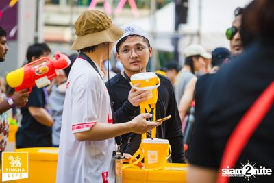 Singha Life presents Thai Rhythm 2024 at centralwOrld — photo 82