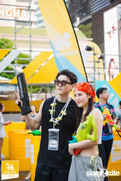 Singha Life presents Thai Rhythm 2024 at centralwOrld — photo 83