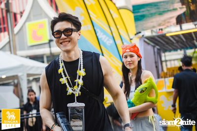 Singha Life presents Thai Rhythm 2024 at centralwOrld — photo 84