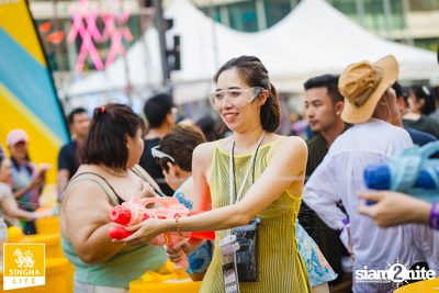 Singha Life presents Thai Rhythm 2024 at centralwOrld — photo 85