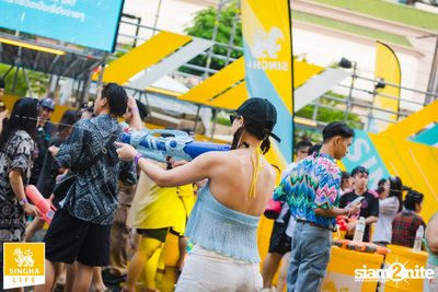 Singha Life presents Thai Rhythm 2024 at centralwOrld — photo 86