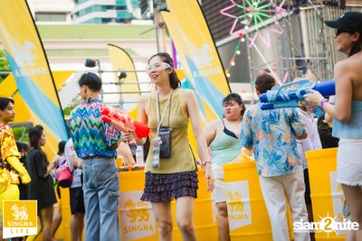 Singha Life presents Thai Rhythm 2024 at centralwOrld — photo 87