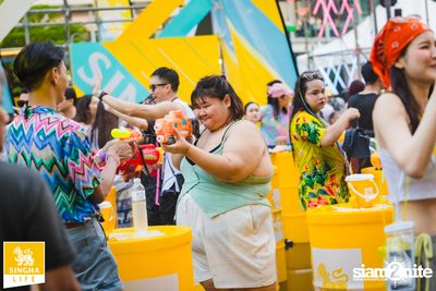 Singha Life presents Thai Rhythm 2024 at centralwOrld — photo 89