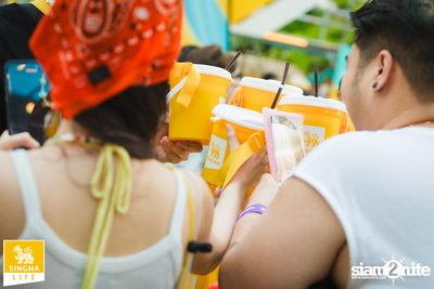 Singha Life presents Thai Rhythm 2024 at centralwOrld — photo 93