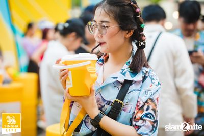 Singha Life presents Thai Rhythm 2024 at centralwOrld — photo 94