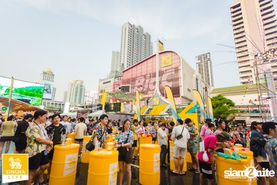 Singha Life presents Thai Rhythm 2024 at centralwOrld — photo 95