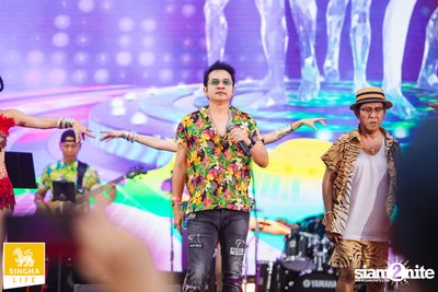 Singha Life presents Thai Rhythm 2024 at centralwOrld — photo 97