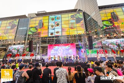 Singha Life presents Thai Rhythm 2024 at centralwOrld — photo 100