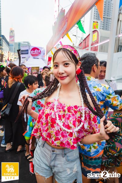 Singha Life presents Thai Rhythm 2024 at centralwOrld — photo 106