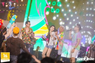 Singha Life presents Thai Rhythm 2024 at centralwOrld — photo 108