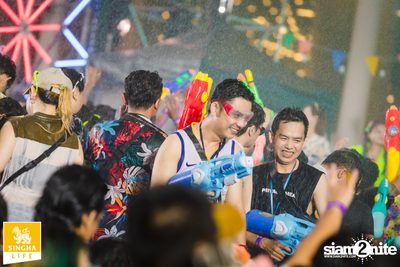 Singha Life presents Thai Rhythm 2024 at centralwOrld — photo 109