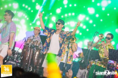 Singha Life presents Thai Rhythm 2024 at centralwOrld — photo 110