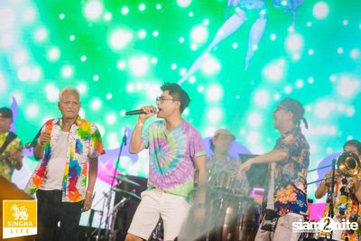 Singha Life presents Thai Rhythm 2024 at centralwOrld — photo 111