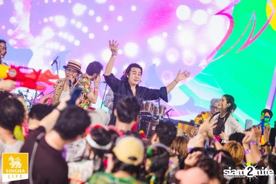 Singha Life presents Thai Rhythm 2024 at centralwOrld — photo 112