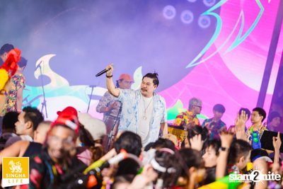 Singha Life presents Thai Rhythm 2024 at centralwOrld — photo 114
