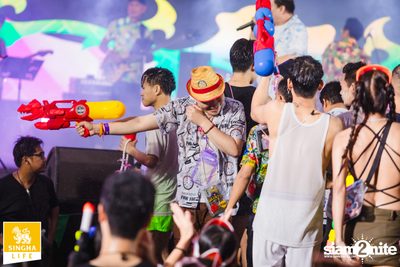 Singha Life presents Thai Rhythm 2024 at centralwOrld — photo 115