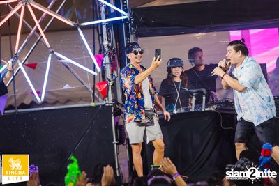 Singha Life presents Thai Rhythm 2024 at centralwOrld — photo 116