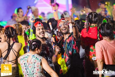 Singha Life presents Thai Rhythm 2024 at centralwOrld — photo 118