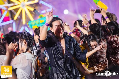 Singha Life presents Thai Rhythm 2024 at centralwOrld — photo 120