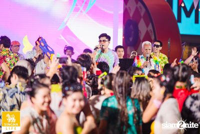Singha Life presents Thai Rhythm 2024 at centralwOrld — photo 123