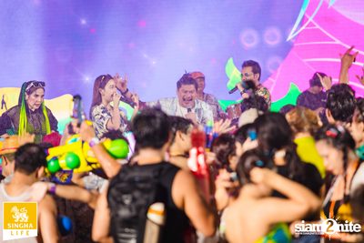 Singha Life presents Thai Rhythm 2024 at centralwOrld — photo 125
