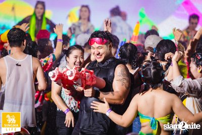 Singha Life presents Thai Rhythm 2024 at centralwOrld — photo 126
