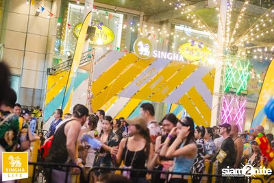 Singha Life presents Thai Rhythm 2024 at centralwOrld — photo 130