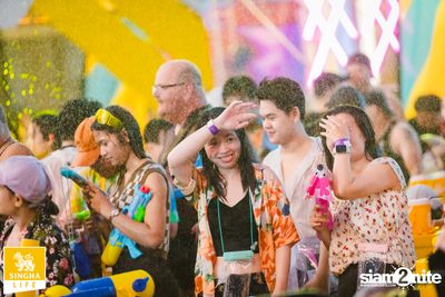 Singha Life presents Thai Rhythm 2024 at centralwOrld — photo 131