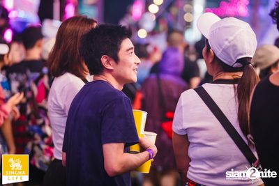 Singha Life presents Thai Rhythm 2024 at centralwOrld — photo 132