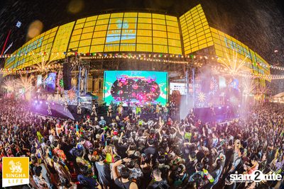 Singha Life presents Thai Rhythm 2024 at centralwOrld — photo 133