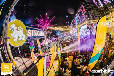 Singha Life presents Thai Rhythm 2024 at centralwOrld — photo 135