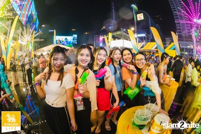 Singha Life presents Thai Rhythm 2024 at centralwOrld — photo 136