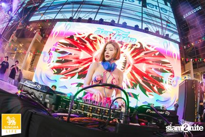 Singha Life presents Thai Rhythm 2024 at centralwOrld — photo 140