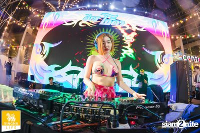Singha Life presents Thai Rhythm 2024 at centralwOrld — photo 141