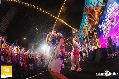Singha Life presents Thai Rhythm 2024 at centralwOrld — photo 143