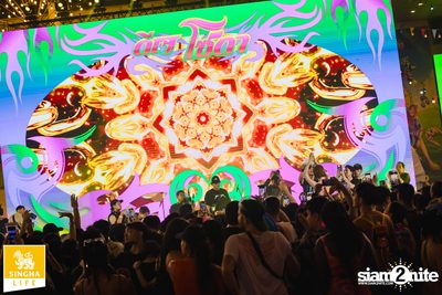 Singha Life presents Thai Rhythm 2024 at centralwOrld — photo 146
