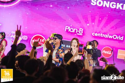 Singha Life presents Thai Rhythm 2024 at centralwOrld — photo 149