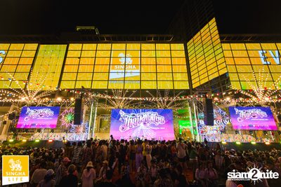 Singha Life presents Thai Rhythm 2024 at centralwOrld — photo 150