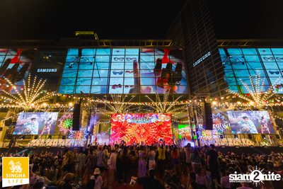 Singha Life presents Thai Rhythm 2024 at centralwOrld — photo 151
