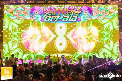 Singha Life presents Thai Rhythm 2024 at centralwOrld — photo 153