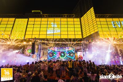 Singha Life presents Thai Rhythm 2024 at centralwOrld — photo 154