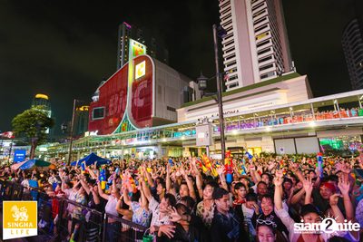 Singha Life presents Thai Rhythm 2024 at centralwOrld — photo 156