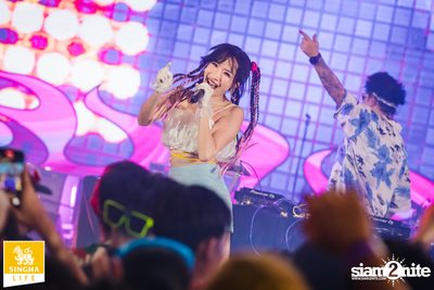Singha Life presents Thai Rhythm 2024 at centralwOrld — photo 159