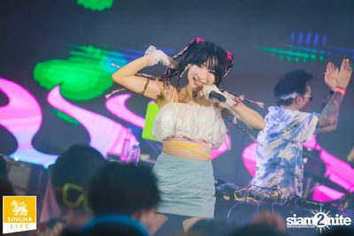 Singha Life presents Thai Rhythm 2024 at centralwOrld — photo 160